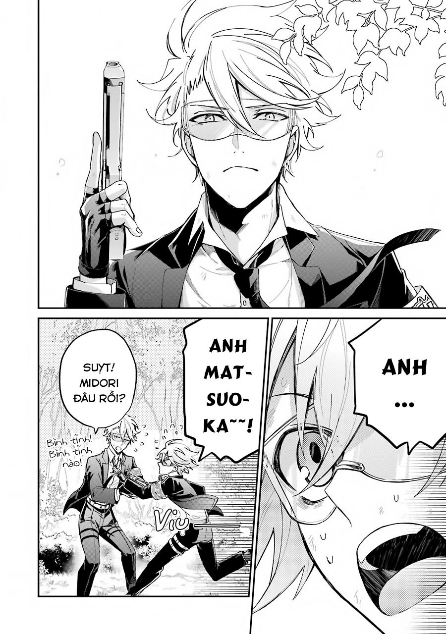 Con Đường Súng Đạn: Chapter 76: ORENO WAGAMAMA