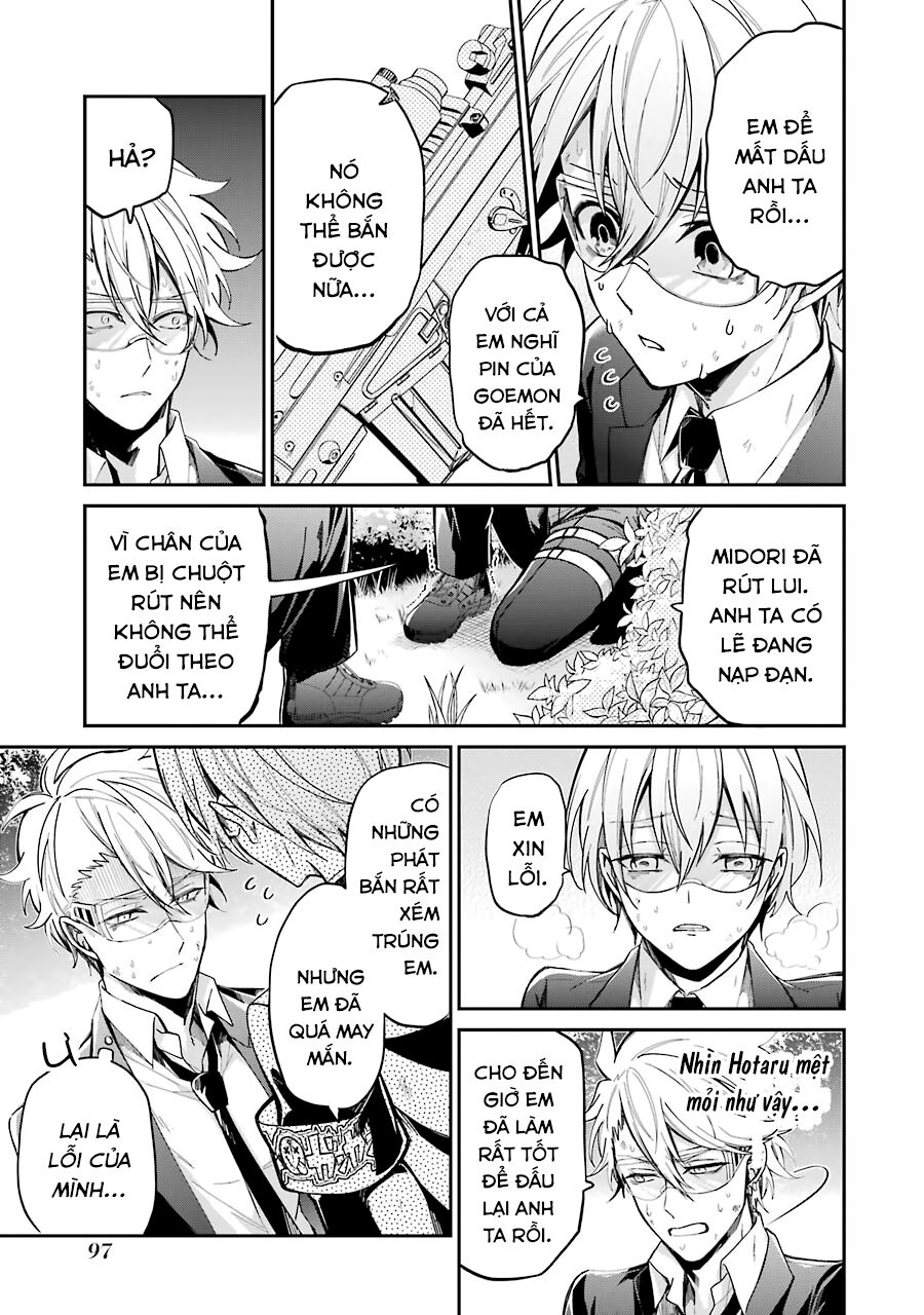 Con Đường Súng Đạn: Chapter 76: ORENO WAGAMAMA