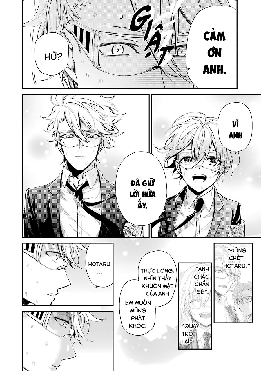Con Đường Súng Đạn: Chapter 76: ORENO WAGAMAMA