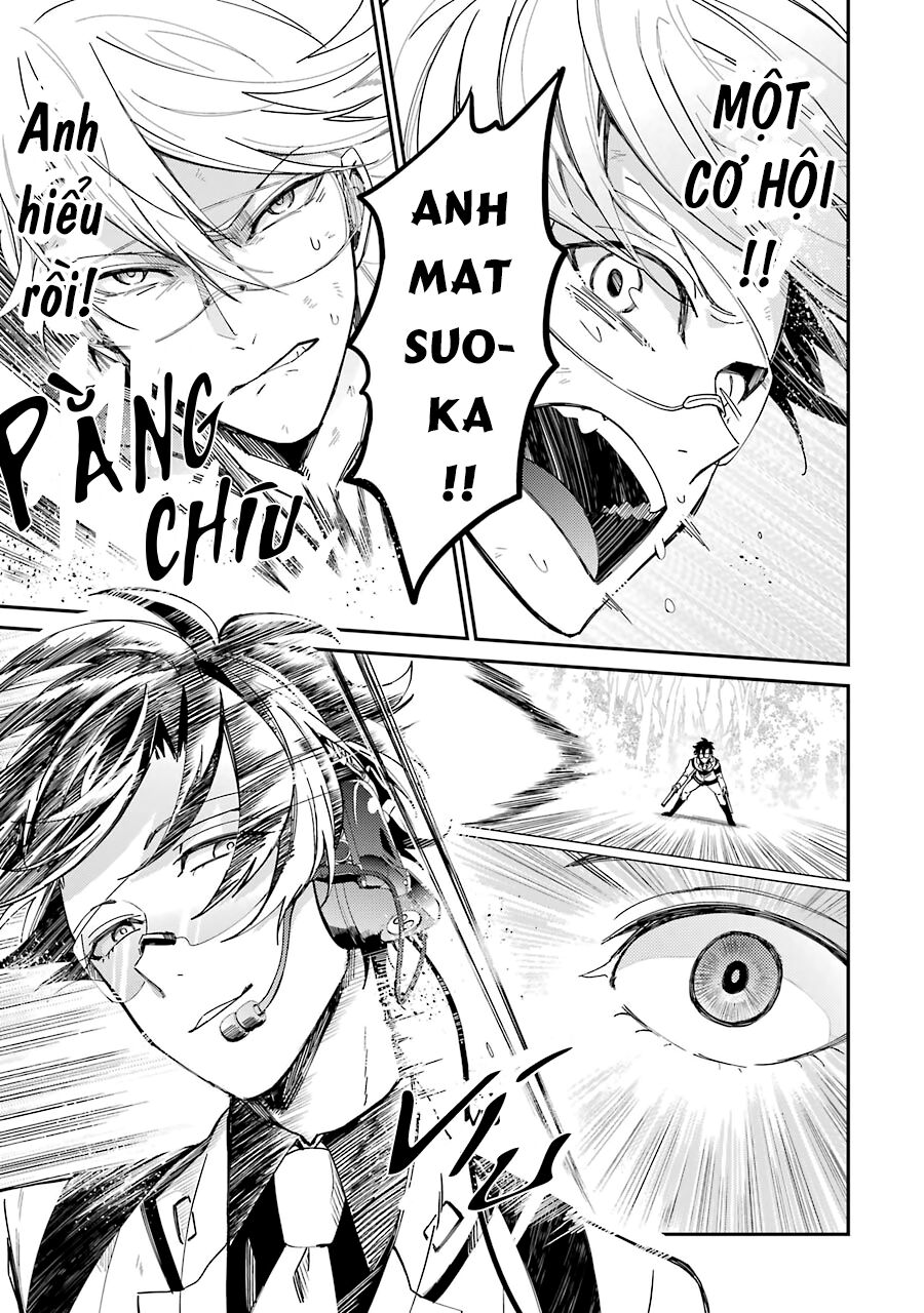 Con Đường Súng Đạn: Chapter 77: Tạm biệt
