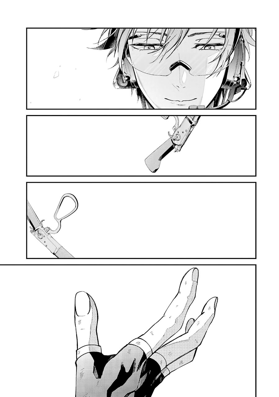 Con Đường Súng Đạn: Chapter 77: Tạm biệt