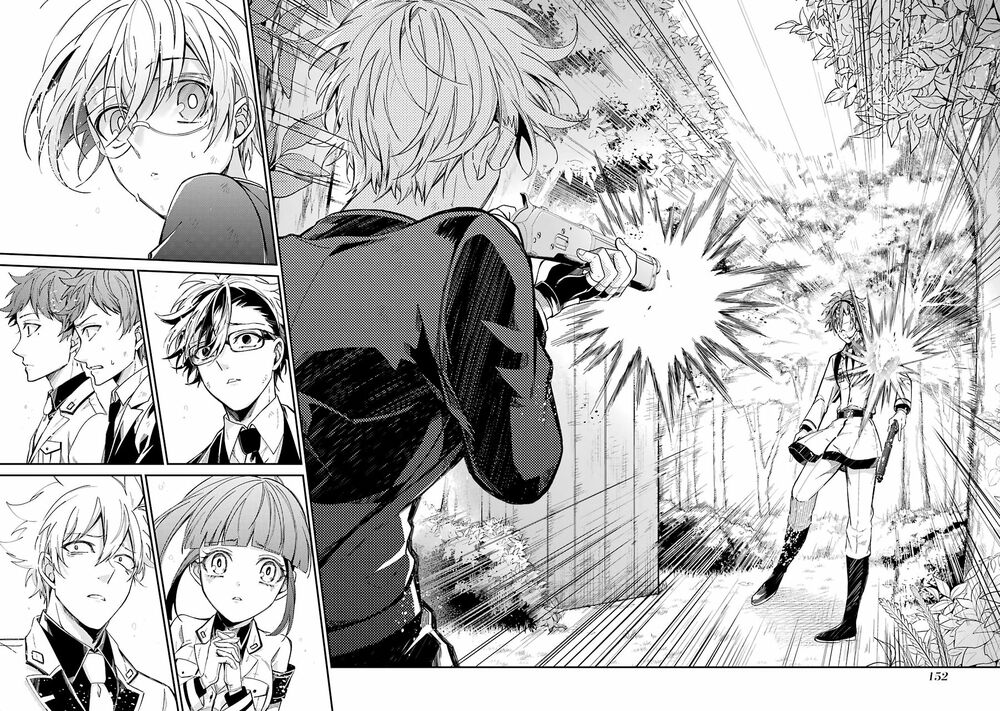 Con Đường Súng Đạn: Chapter 77: Tạm biệt