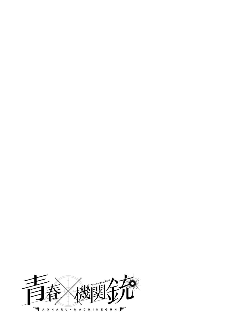 Con Đường Súng Đạn: Chapter 77: Tạm biệt