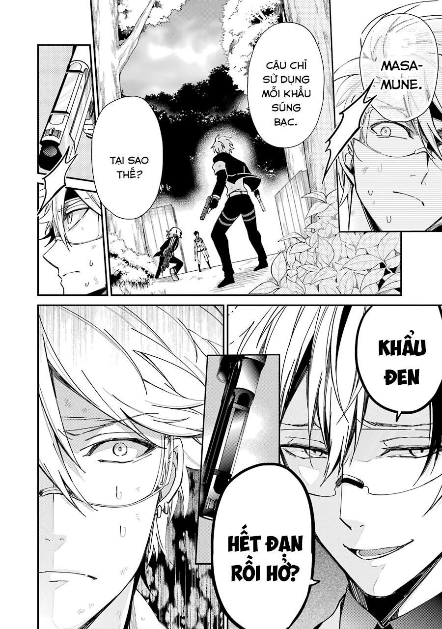 Con Đường Súng Đạn: Chapter 77: Tạm biệt