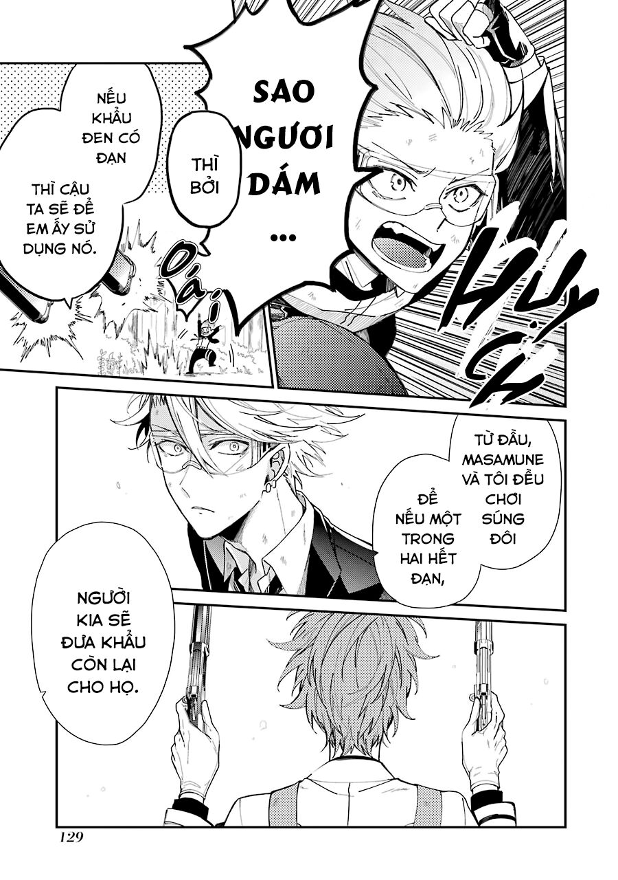 Con Đường Súng Đạn: Chapter 77: Tạm biệt