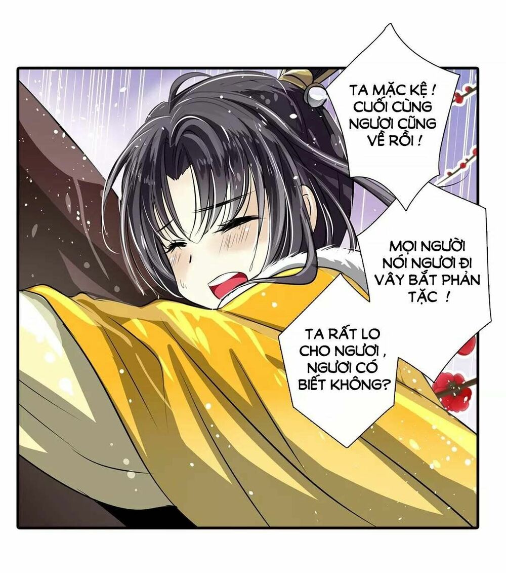 Nghịch Thần: Chapter 21