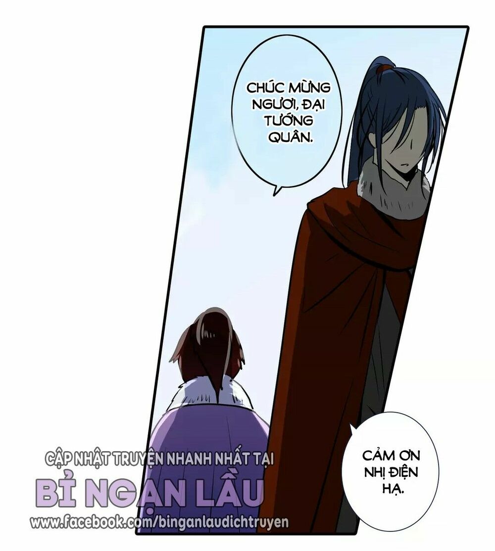 Nghịch Thần: Chapter 23