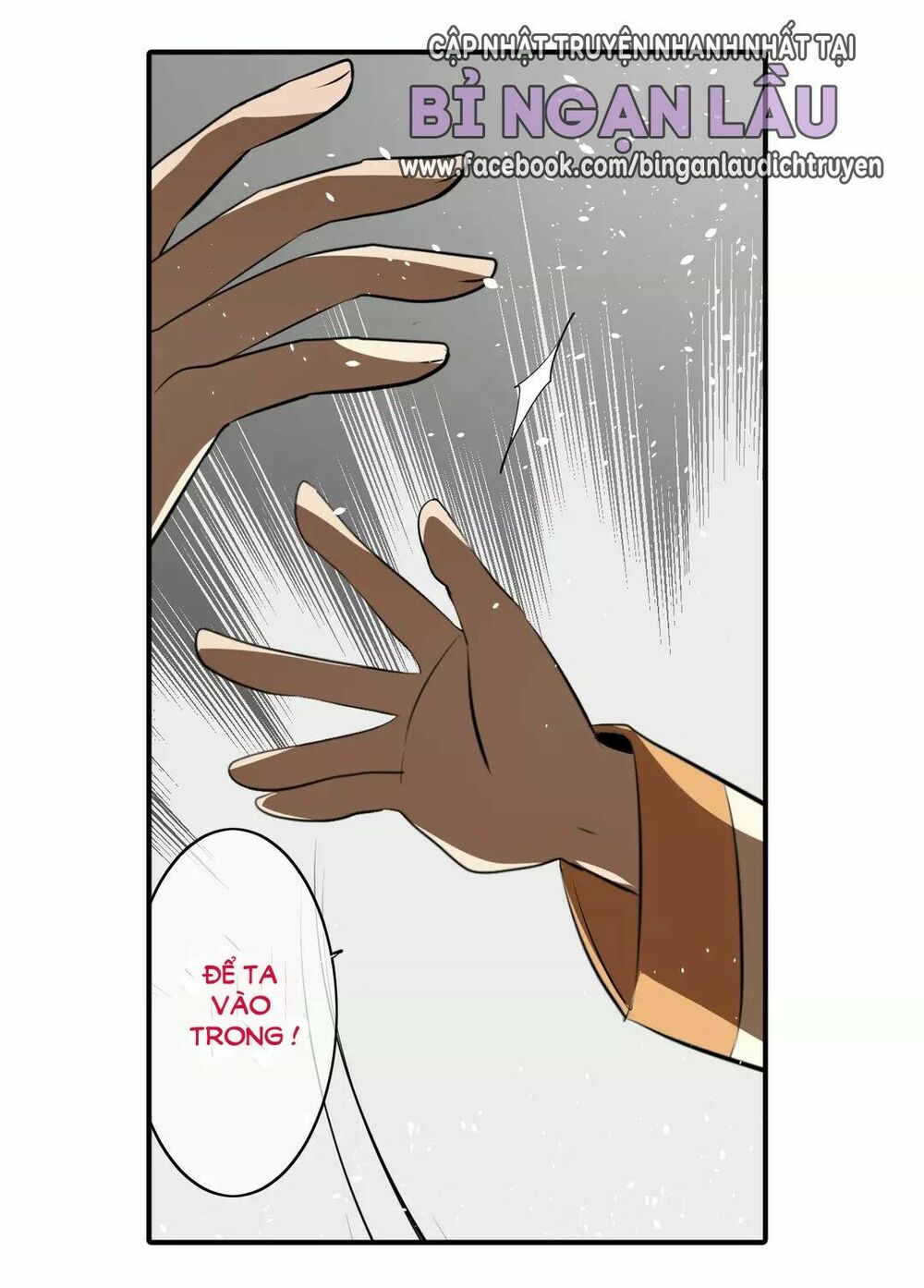 Nghịch Thần: Chapter 23