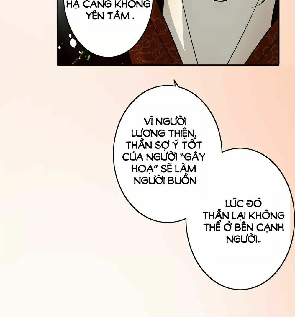 Nghịch Thần: Chapter 26