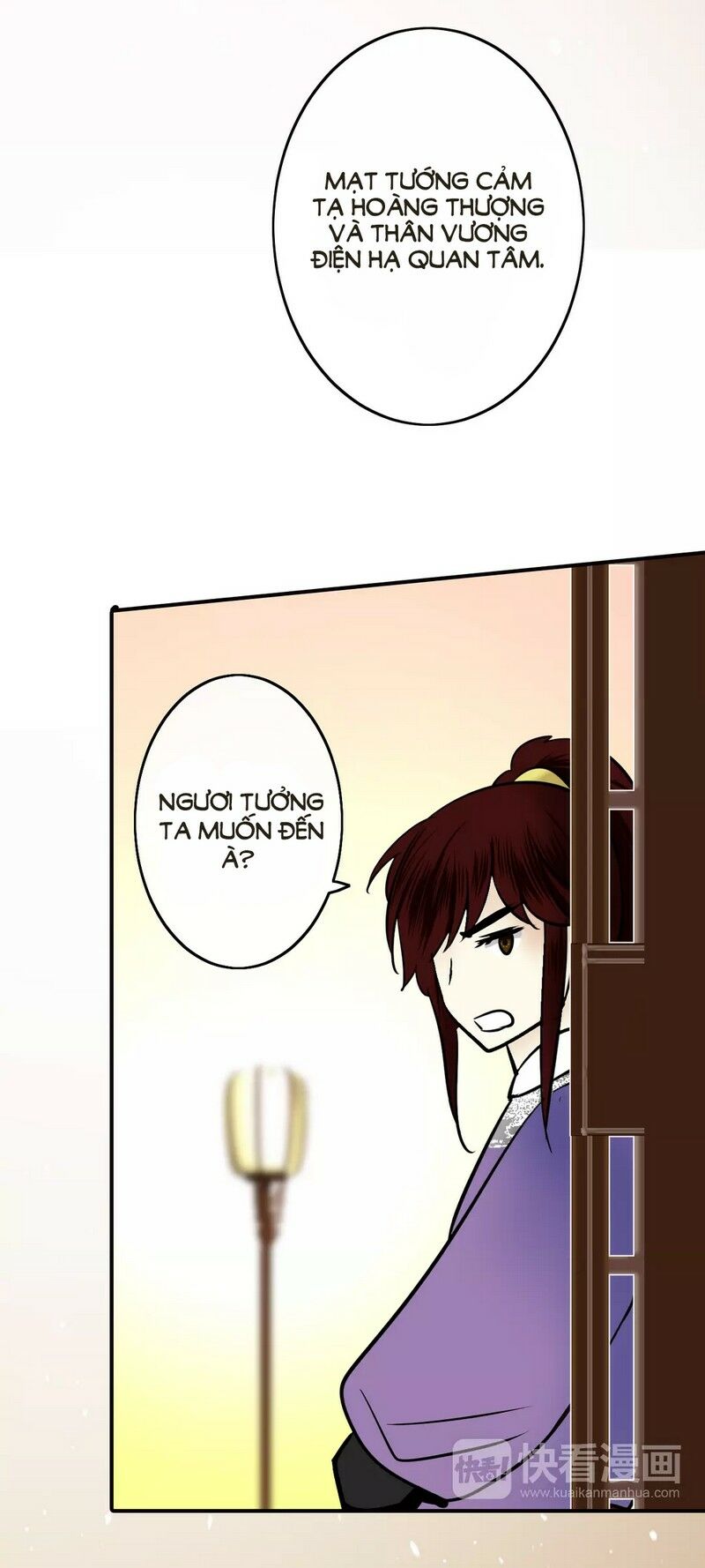 Nghịch Thần: Chapter 34