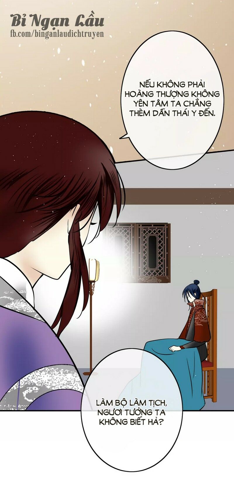 Nghịch Thần: Chapter 34