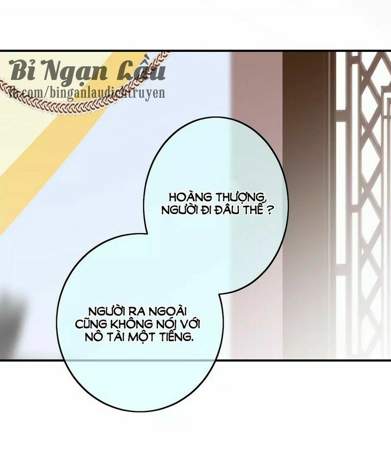 Nghịch Thần: Chapter 36