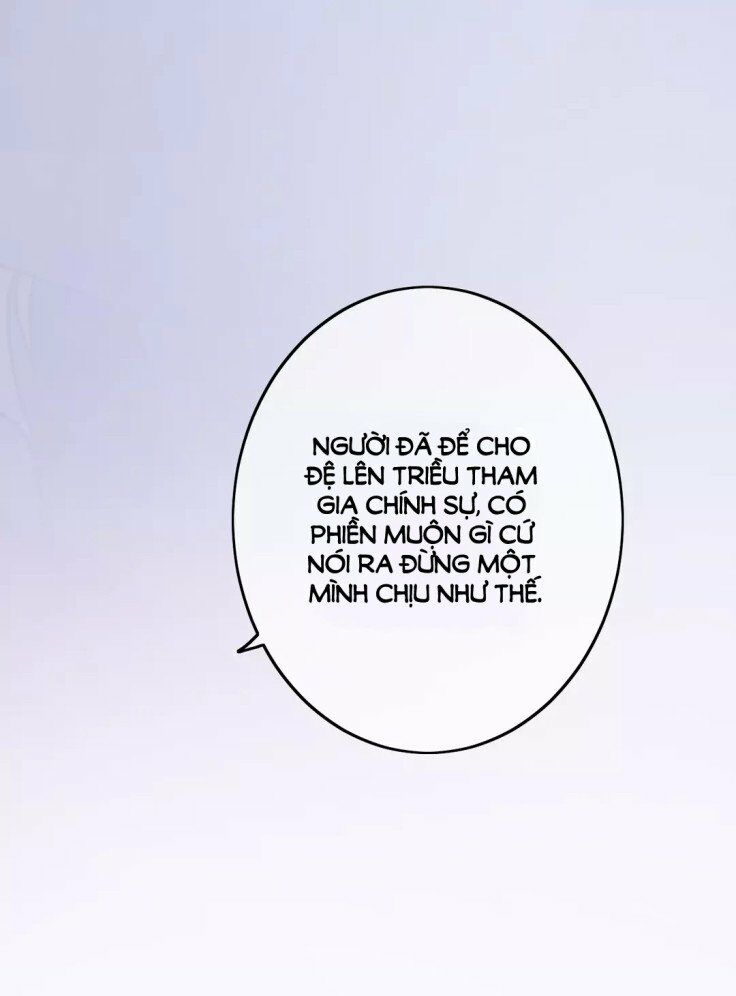 Nghịch Thần: Chapter 37