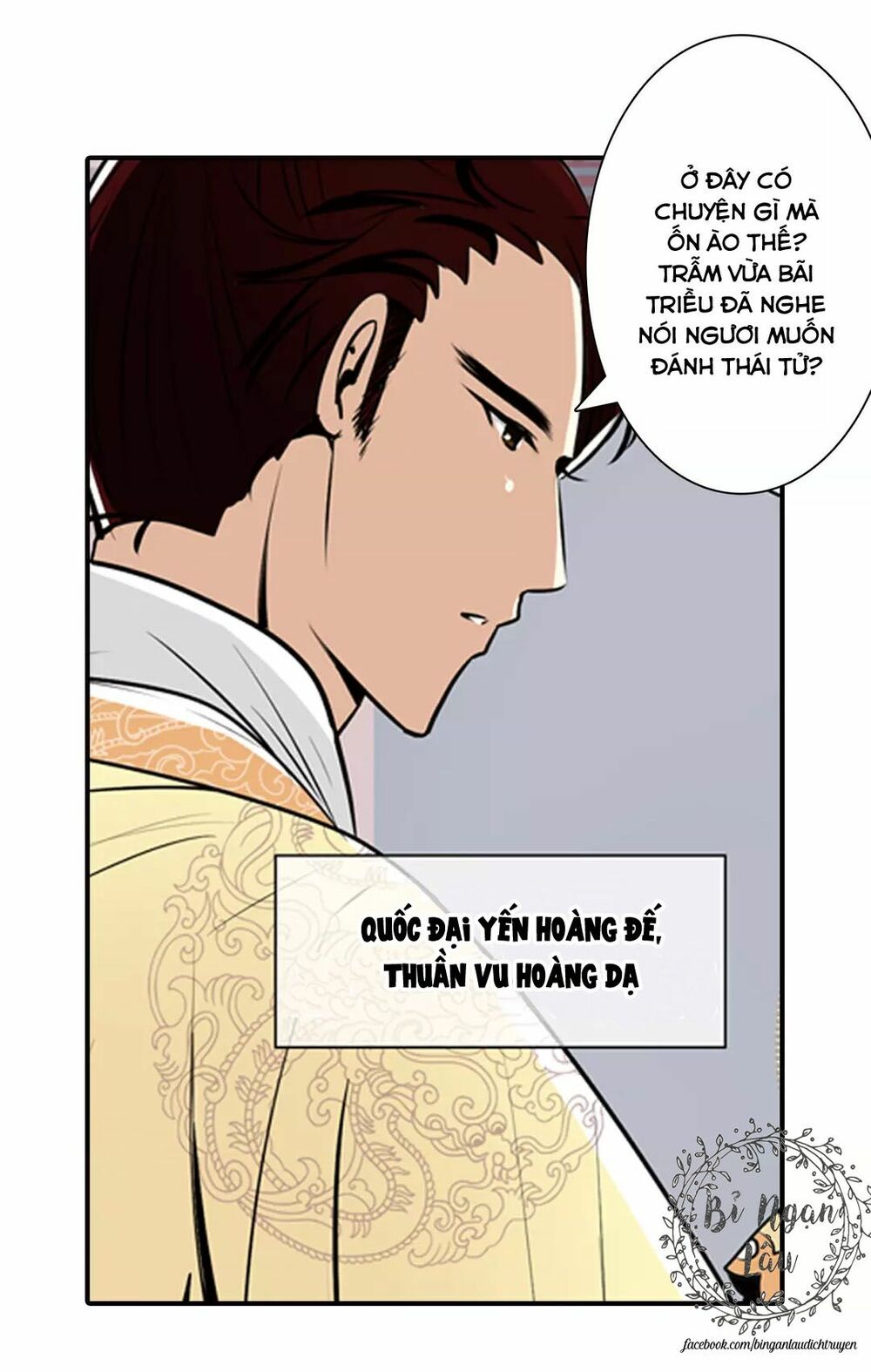 Nghịch Thần: Chapter 6