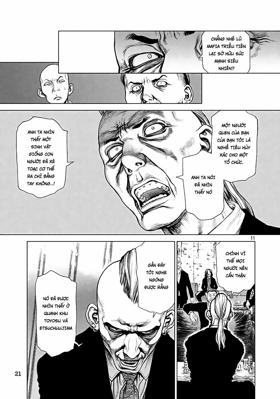 Origin: Chapter 1