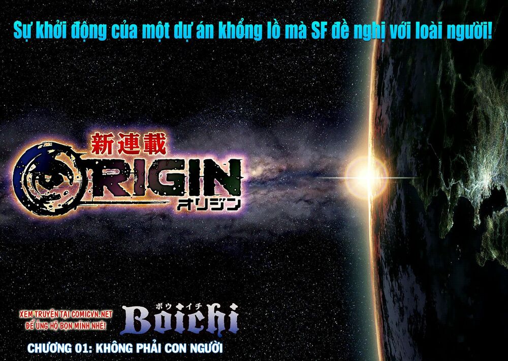 Origin: Chapter 1