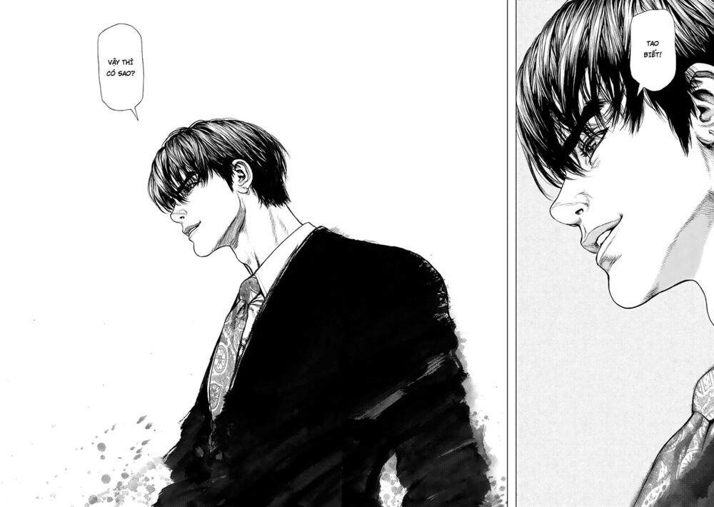 Origin: Chapter 1