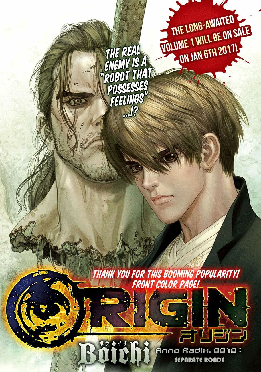 Origin: Chapter 10