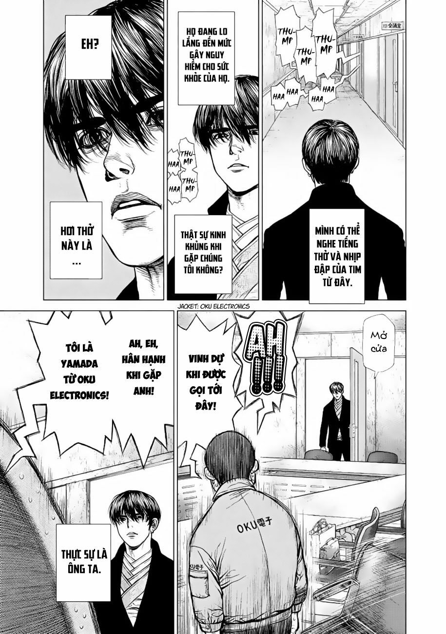 Origin: Chapter 14