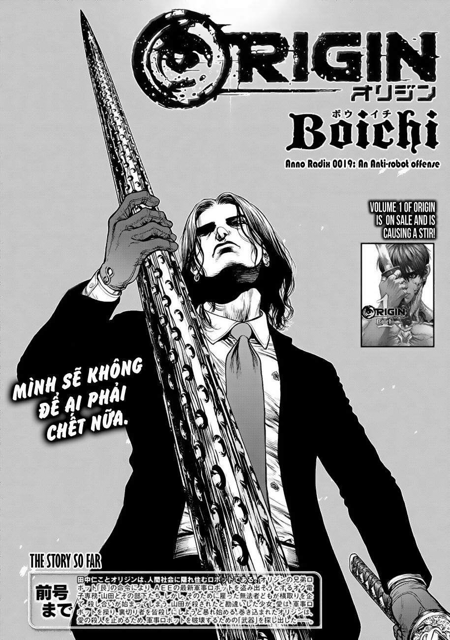 Origin: Chapter 19