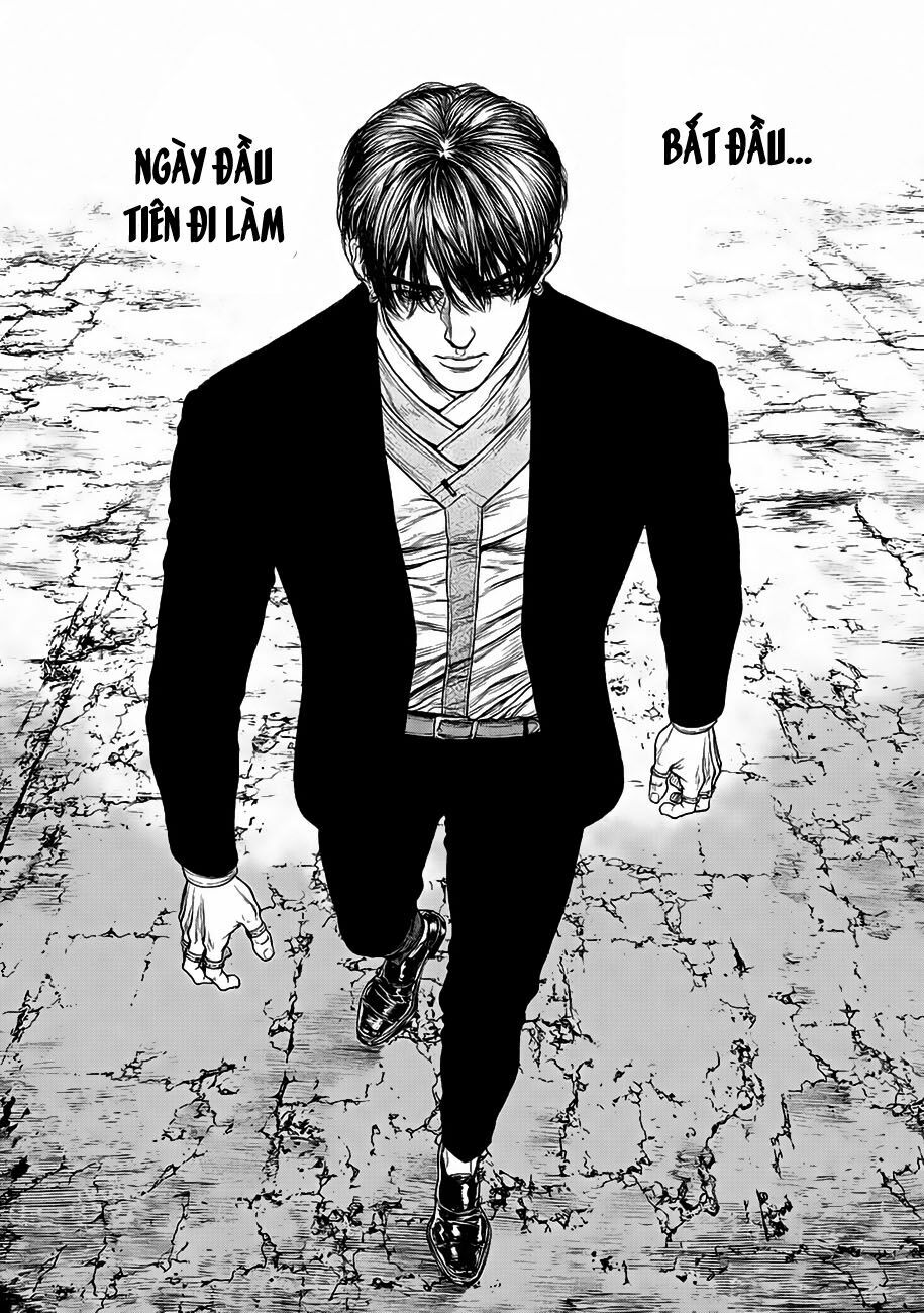 Origin: Chapter 2