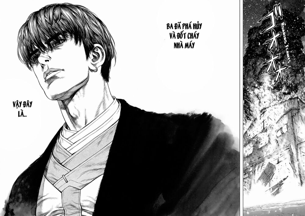 Origin: Chapter 2