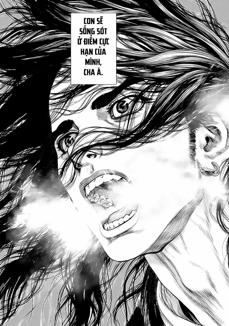 Origin: Chapter 20