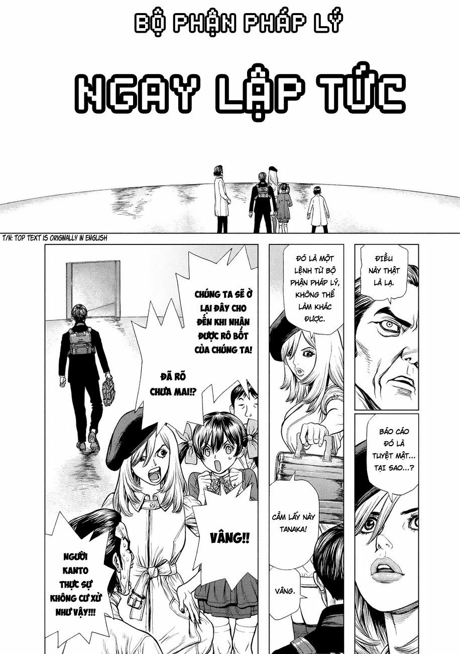Origin: Chapter 25