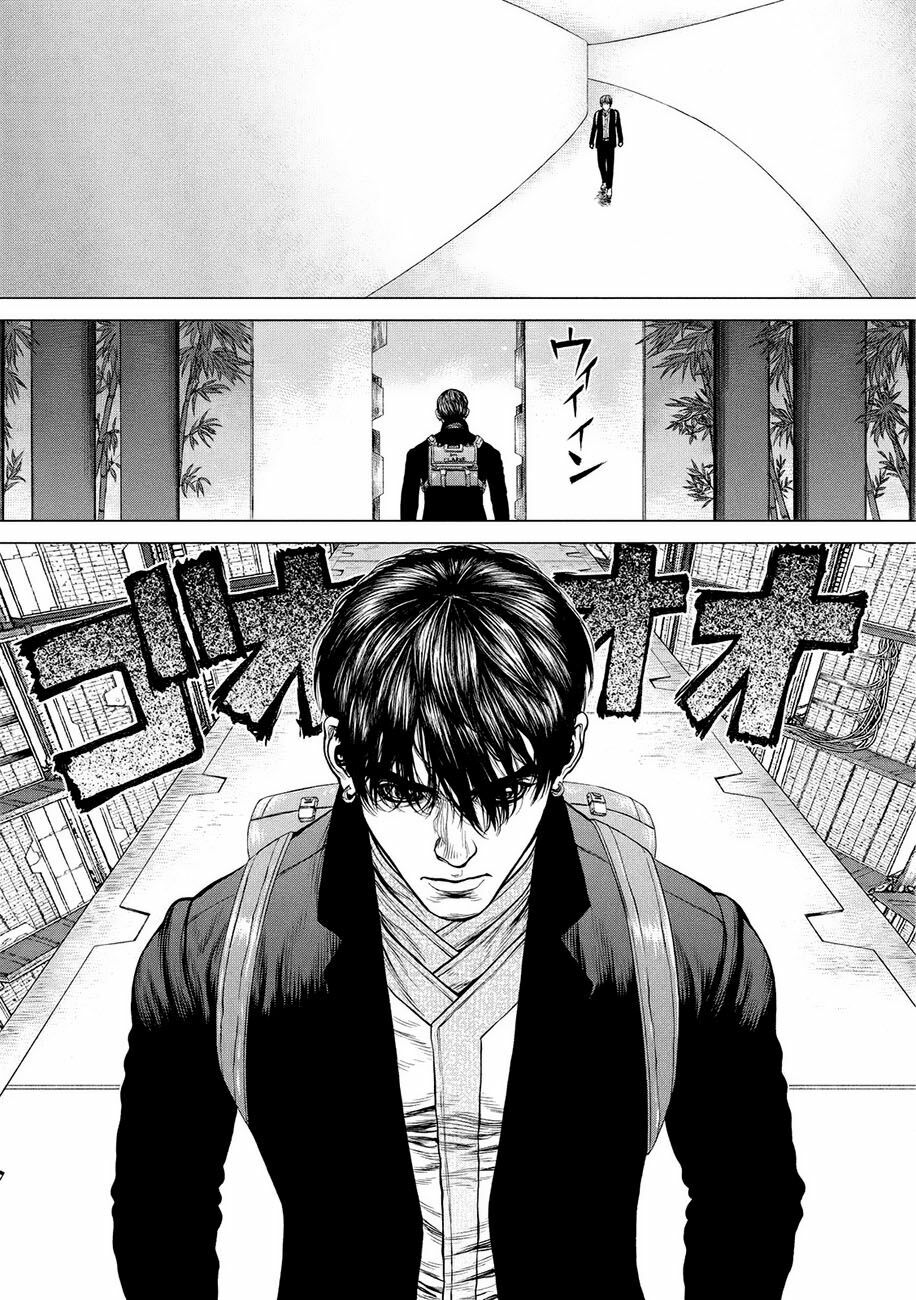 Origin: Chapter 26