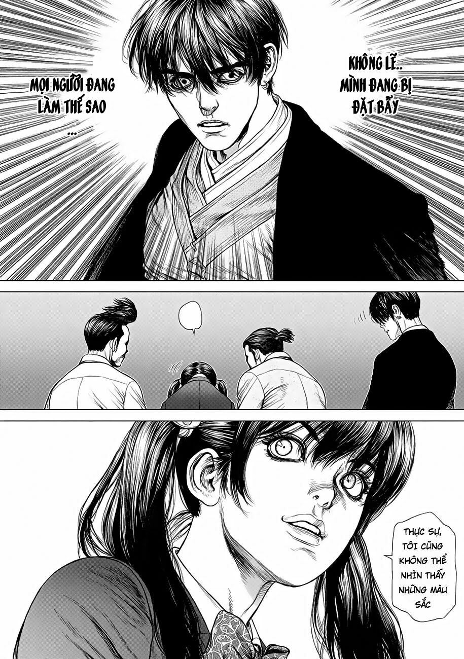 Origin: Chapter 3