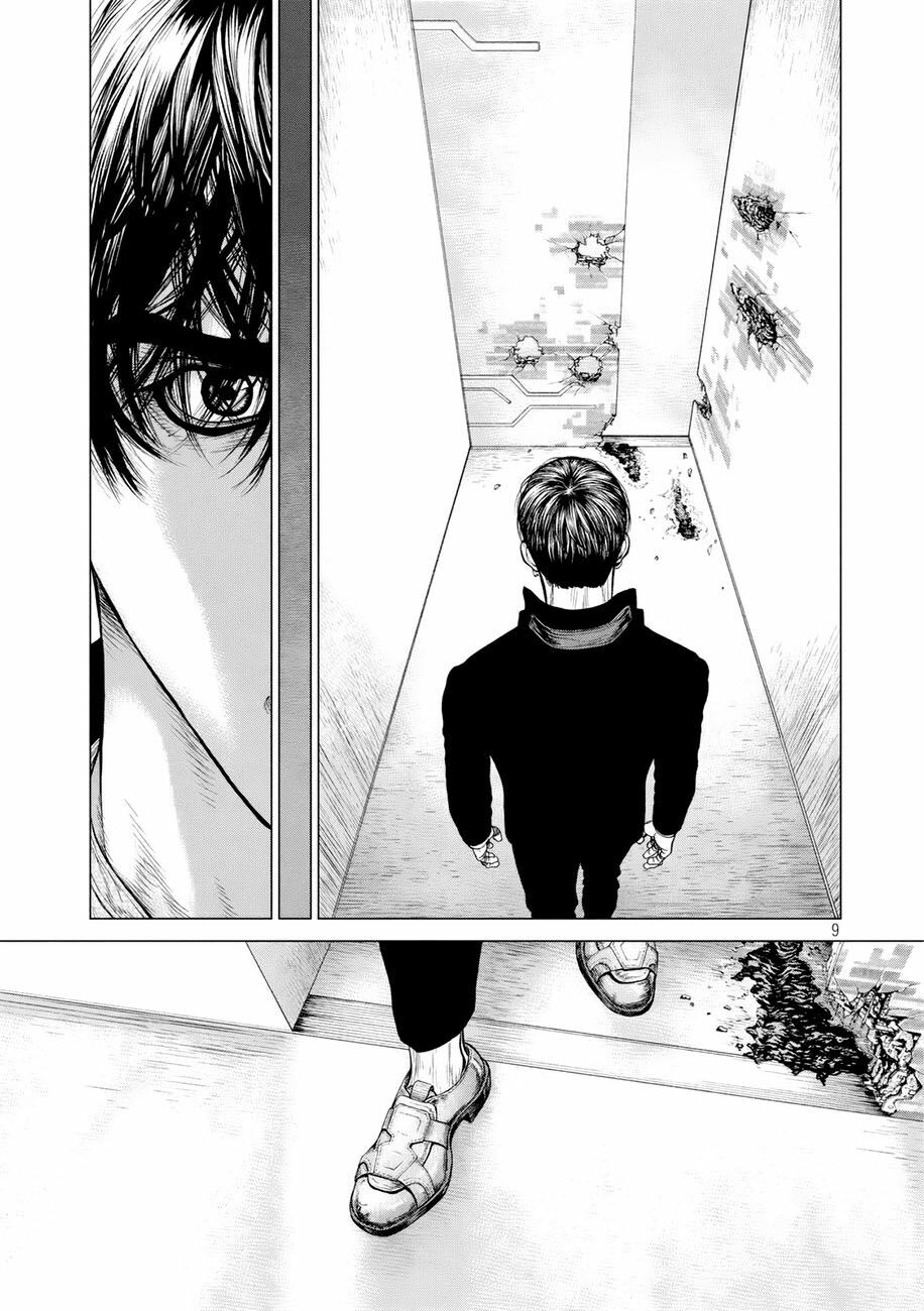 Origin: Chapter 30