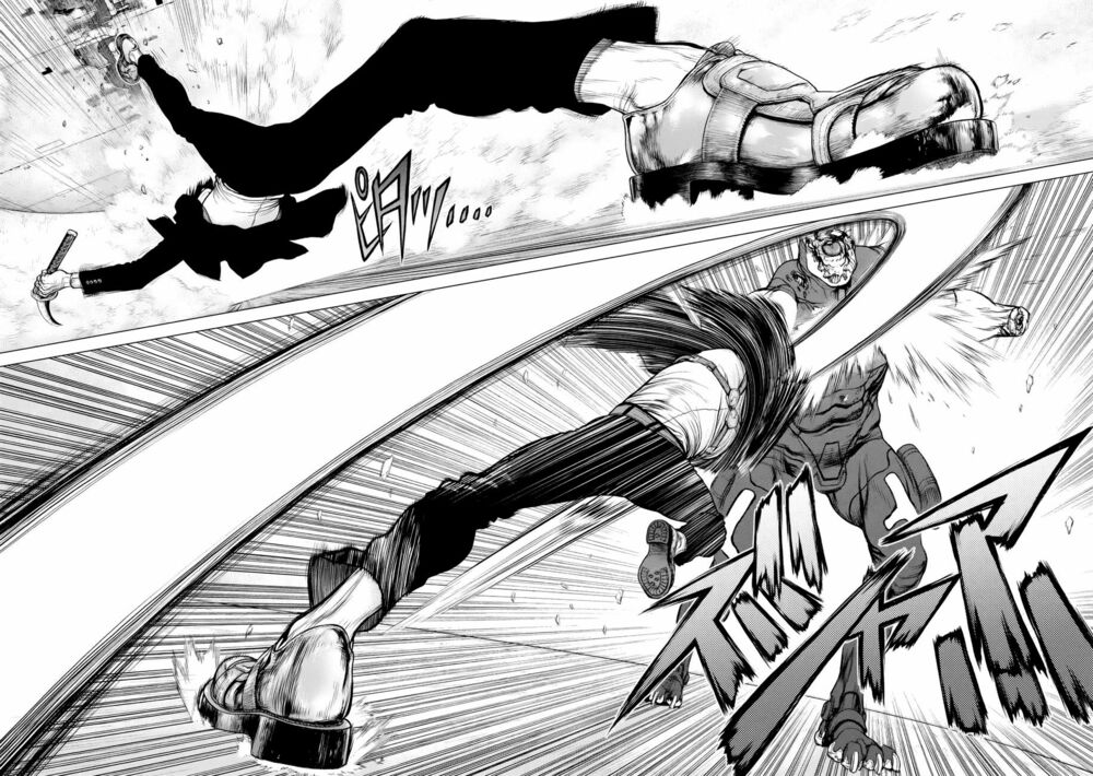 Origin: Chapter 31