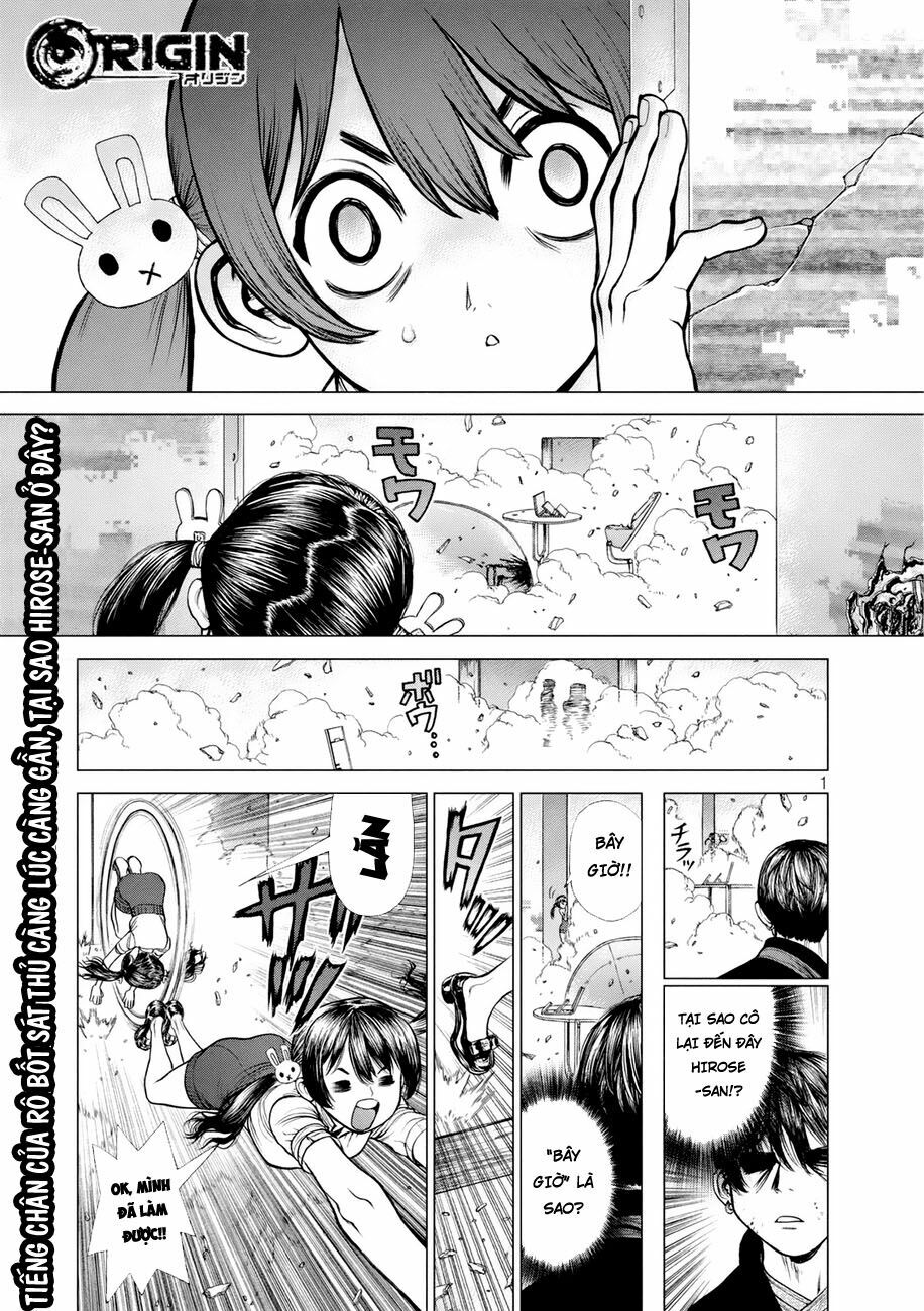 Origin: Chapter 32