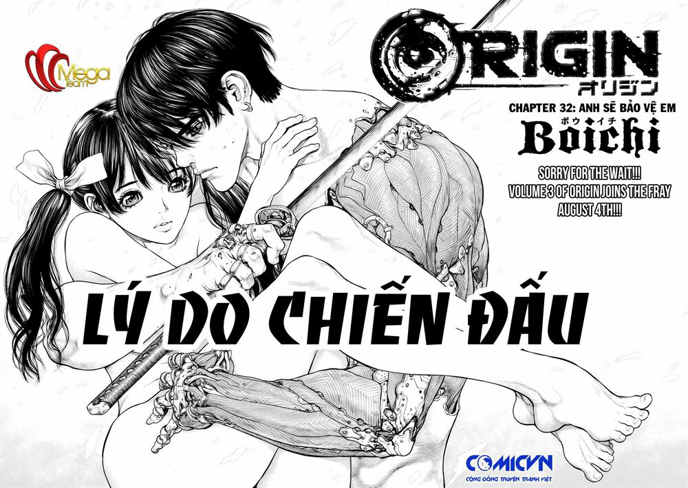 Origin: Chapter 32