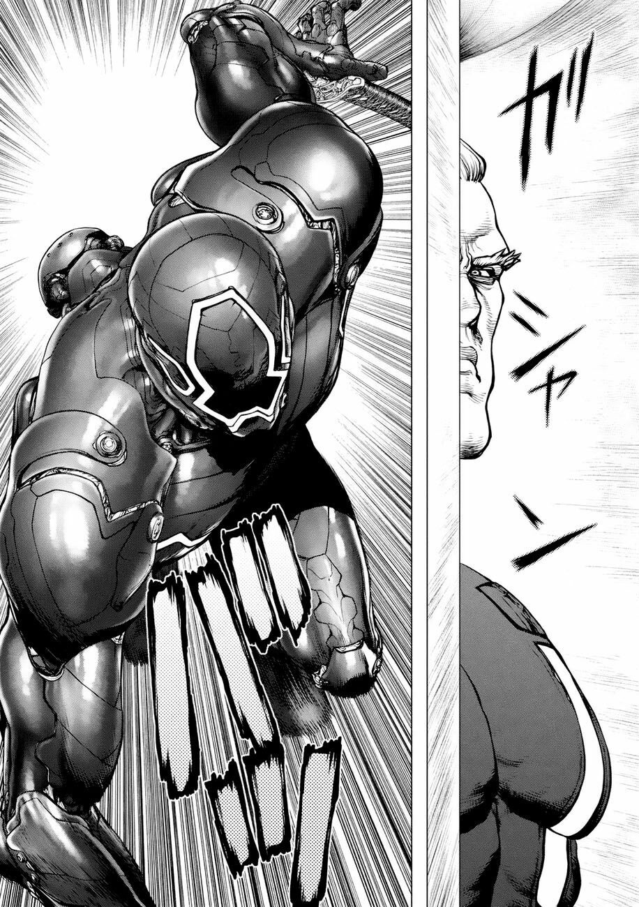 Origin: Chapter 33