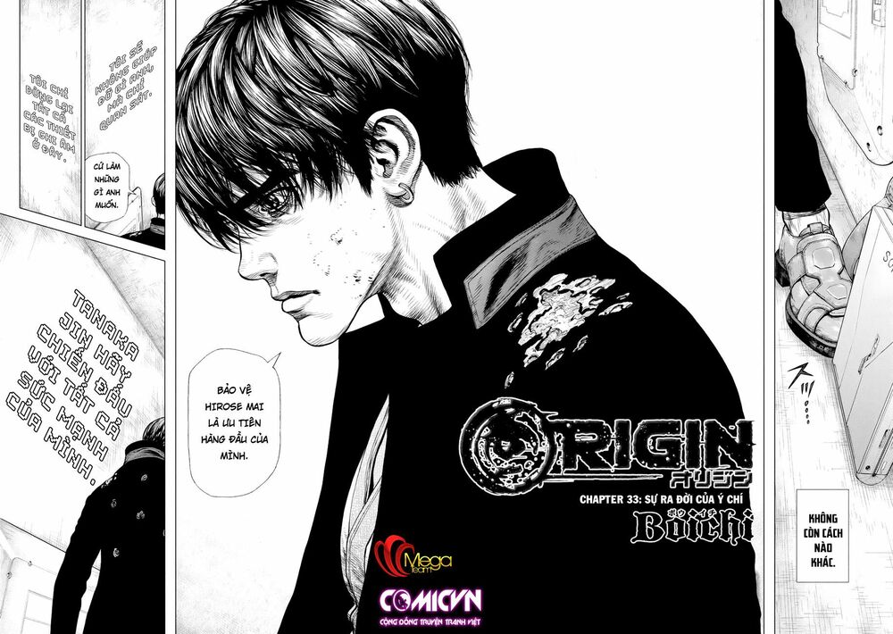 Origin: Chapter 33
