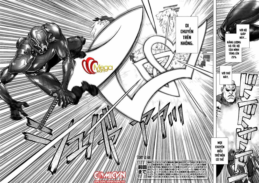 Origin: Chapter 34