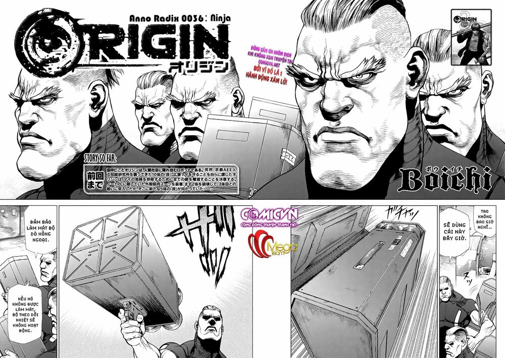 Origin: Chapter 36