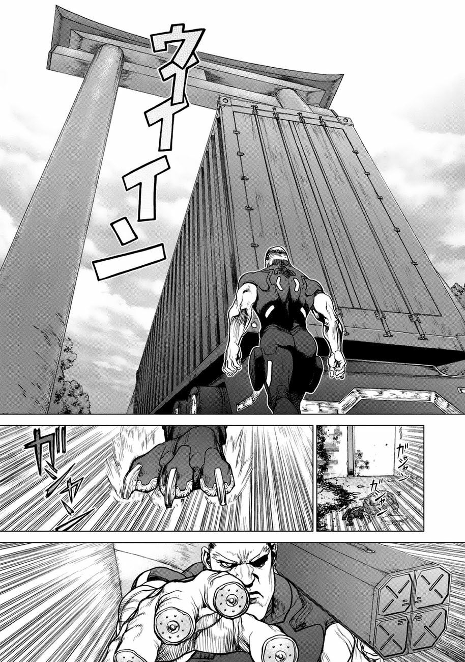 Origin: Chapter 37