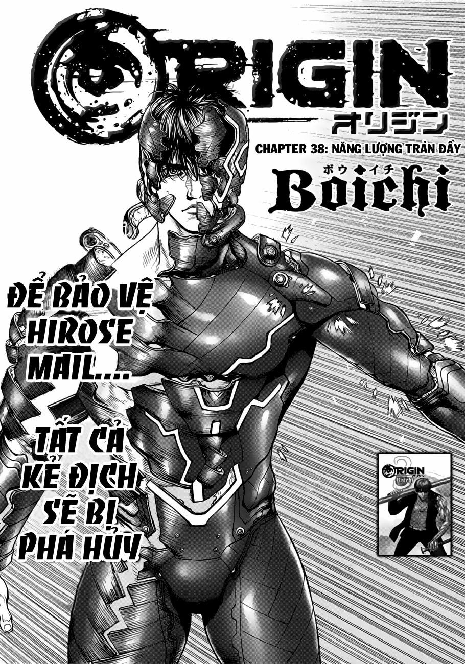 Origin: Chapter 38