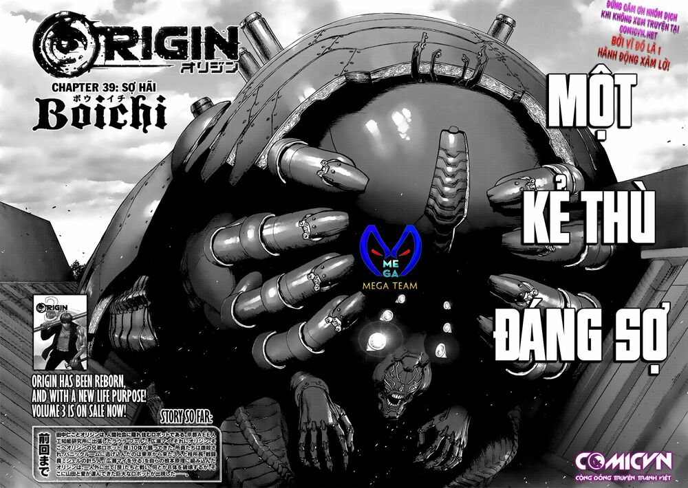 Origin: Chapter 39
