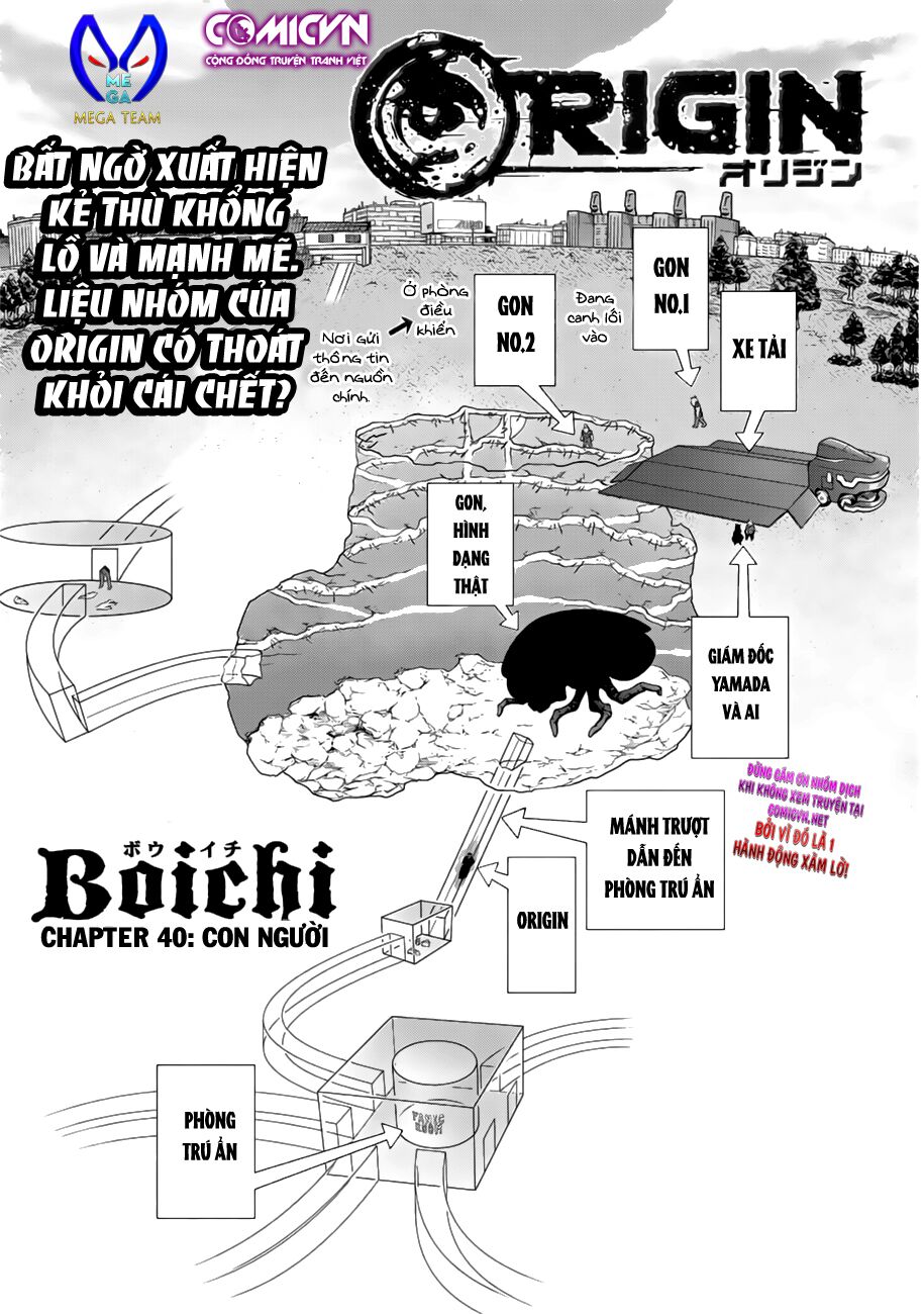 Origin: Chapter 40