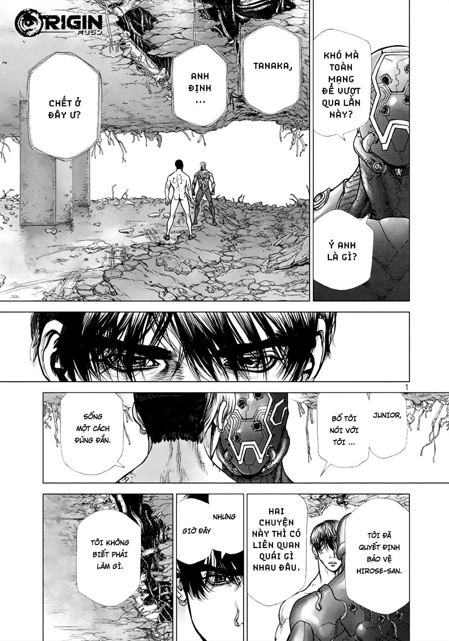 Origin: Chapter 42