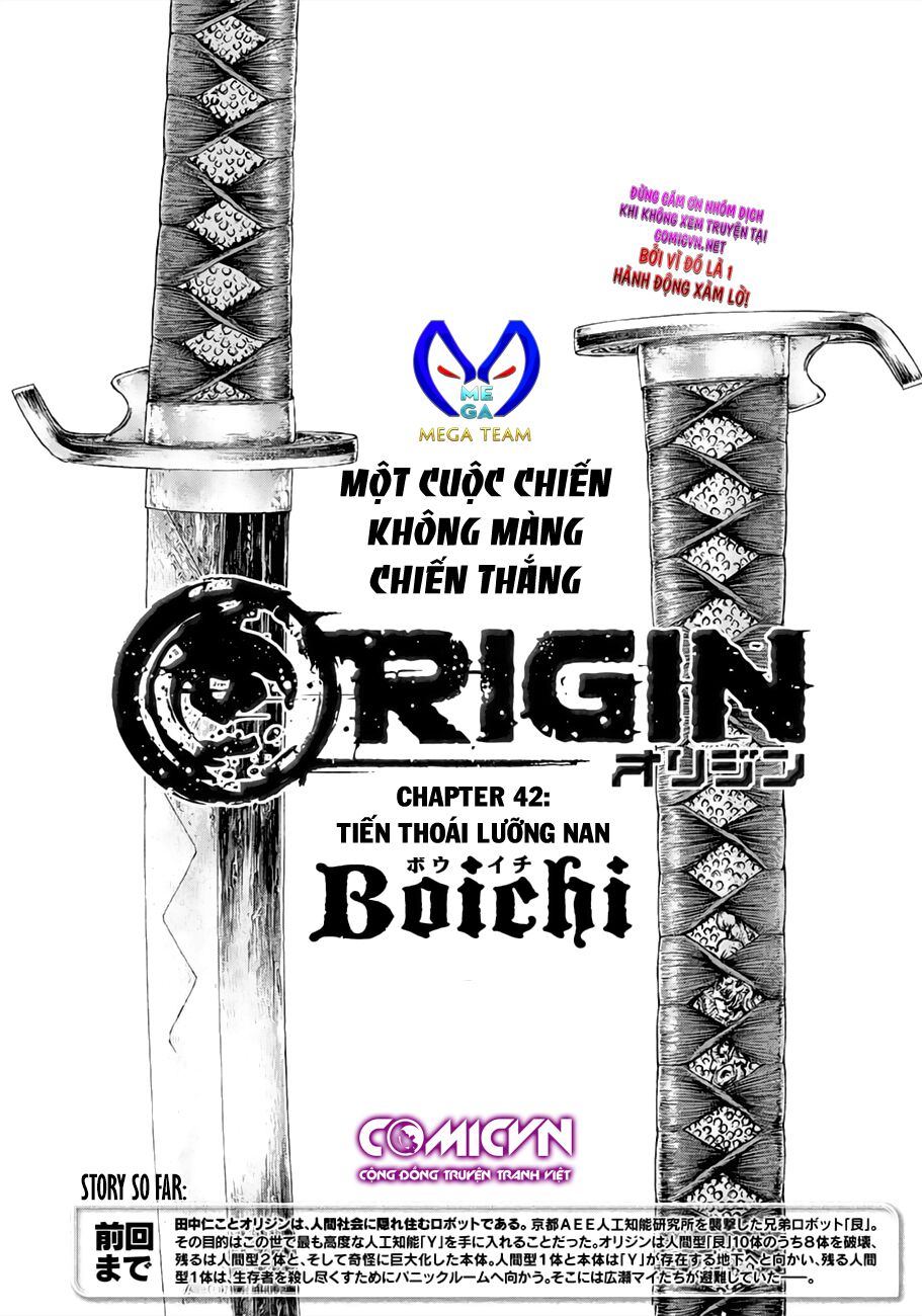 Origin: Chapter 42