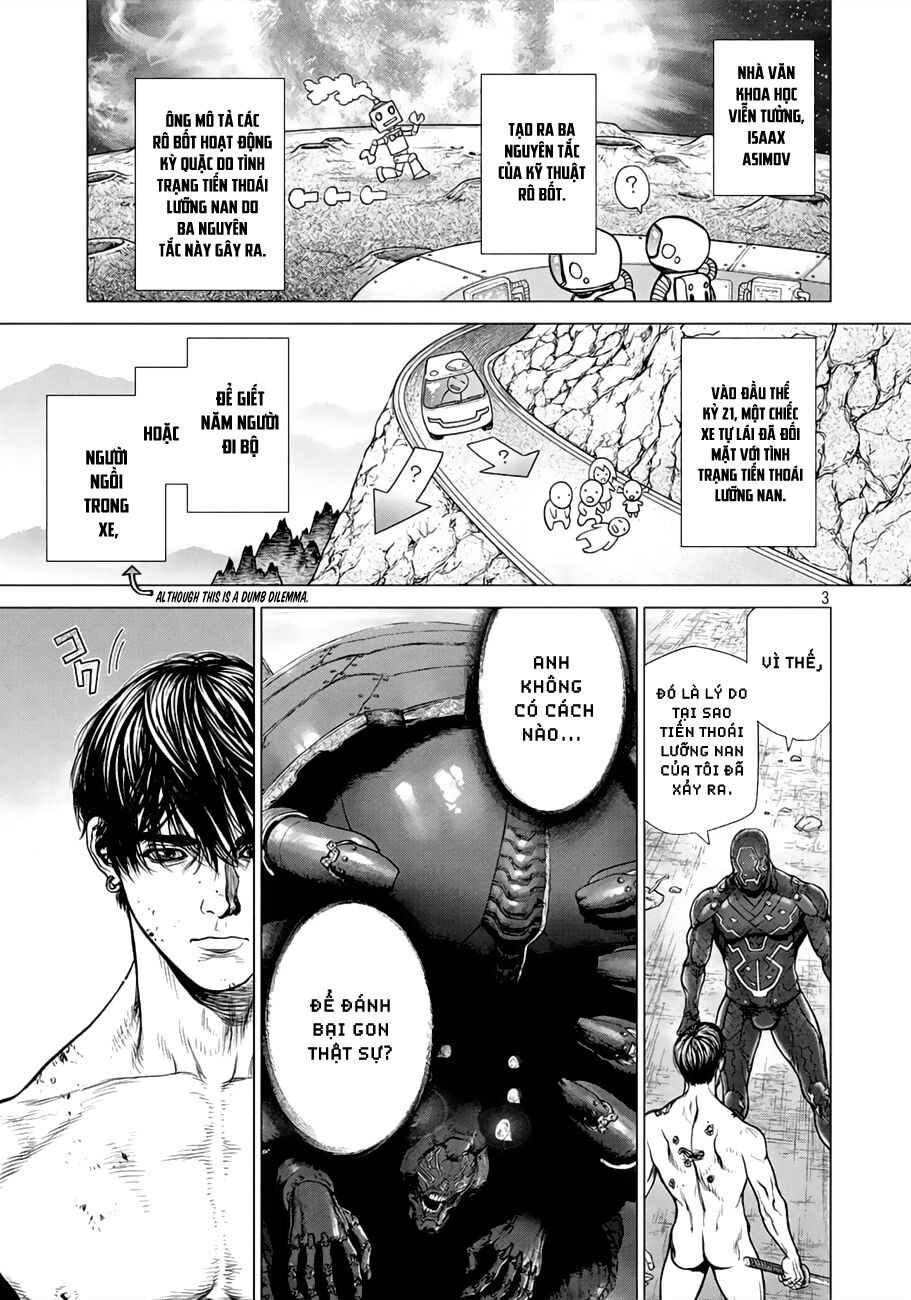 Origin: Chapter 42