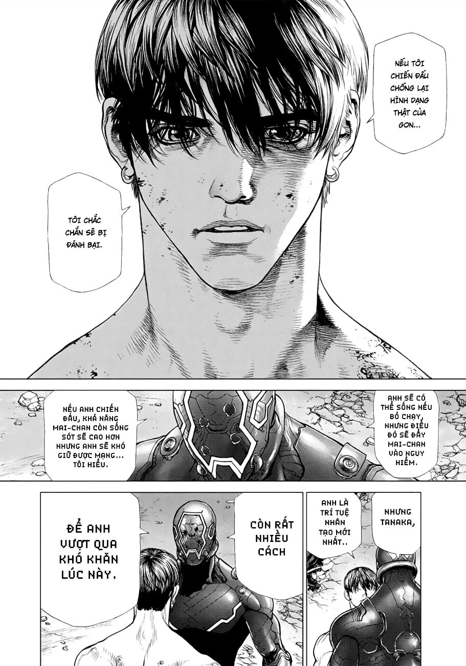 Origin: Chapter 42