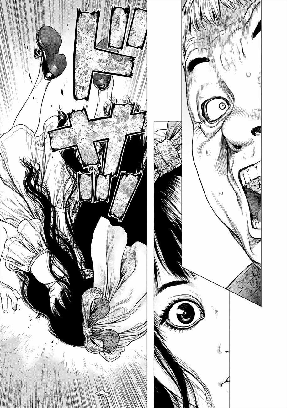 Origin: Chapter 47