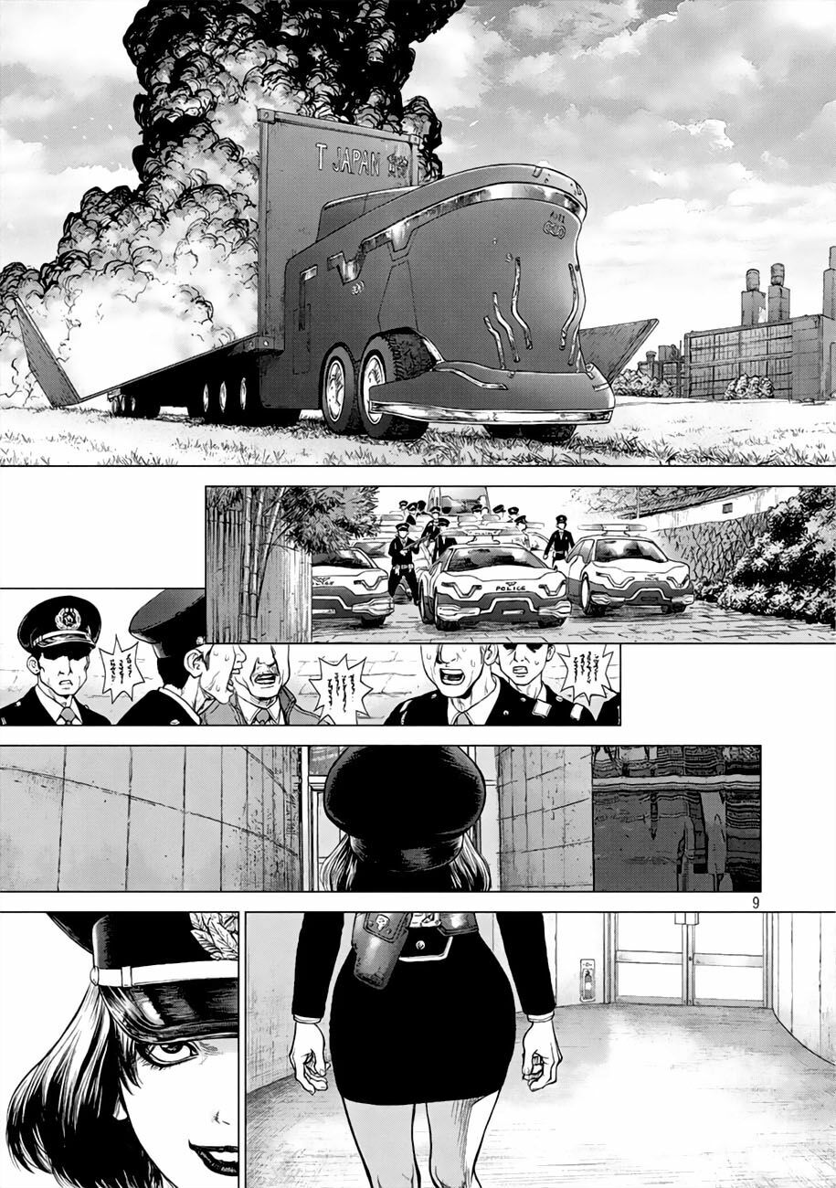 Origin: Chapter 47