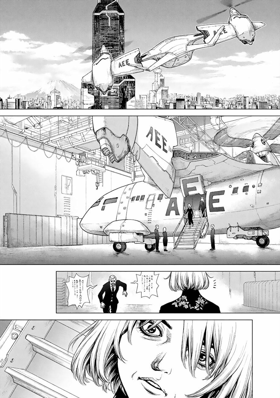 Origin: Chapter 47