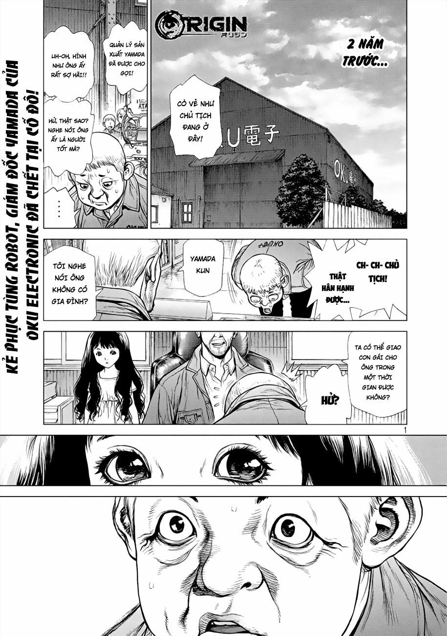Origin: Chapter 48